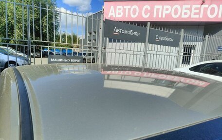 Honda Civic VIII, 2007 год, 555 000 рублей, 11 фотография