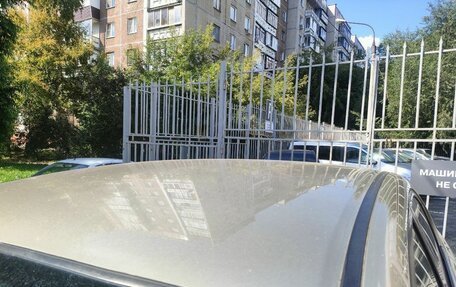 Honda Civic VIII, 2007 год, 555 000 рублей, 14 фотография