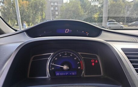 Honda Civic VIII, 2007 год, 555 000 рублей, 23 фотография