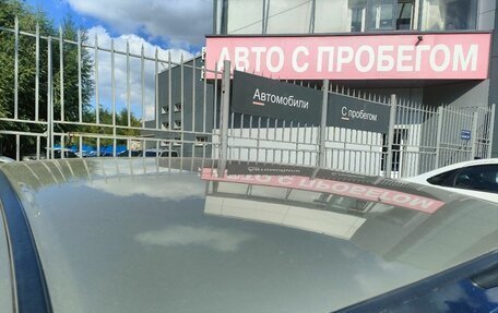 Honda Civic VIII, 2007 год, 555 000 рублей, 13 фотография