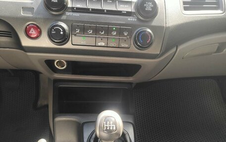 Honda Civic VIII, 2007 год, 555 000 рублей, 26 фотография