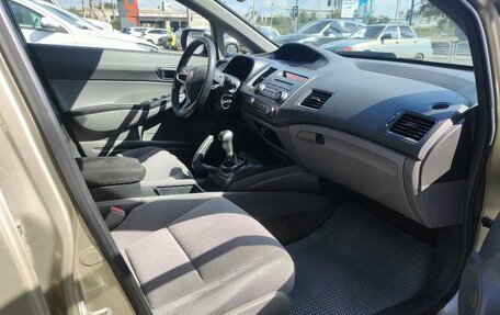 Honda Civic VIII, 2007 год, 555 000 рублей, 32 фотография