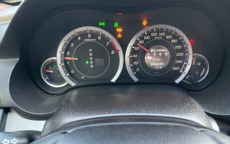 Honda Accord VIII рестайлинг, 2008 год, 850 000 рублей, 9 фотография