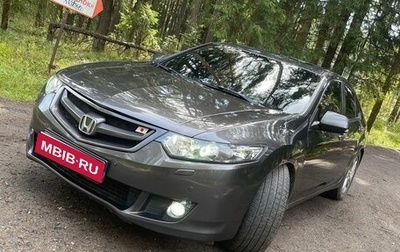 Honda Accord VIII рестайлинг, 2008 год, 850 000 рублей, 1 фотография