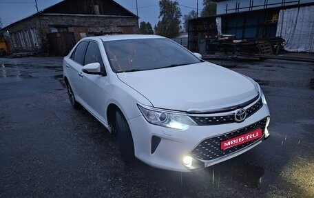 Toyota Camry, 2016 год, 1 970 000 рублей, 1 фотография