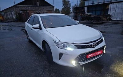 Toyota Camry, 2016 год, 1 970 000 рублей, 1 фотография