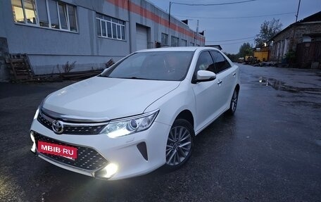 Toyota Camry, 2016 год, 1 970 000 рублей, 2 фотография