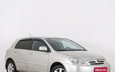 Toyota Corolla, 2006 год, 739 000 рублей, 1 фотография