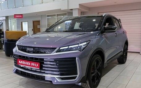 Geely Coolray I, 2026 год, 2 964 990 рублей, 1 фотография