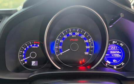 Honda Fit III, 2014 год, 1 040 000 рублей, 10 фотография