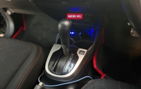 Honda Fit III, 2014 год, 1 040 000 рублей, 12 фотография