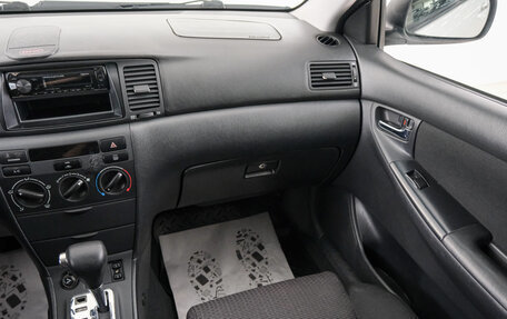 Toyota Corolla, 2006 год, 739 000 рублей, 11 фотография