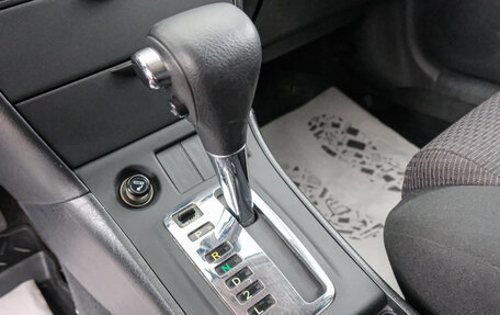 Toyota Corolla, 2006 год, 739 000 рублей, 17 фотография