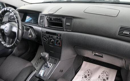 Toyota Corolla, 2006 год, 739 000 рублей, 12 фотография