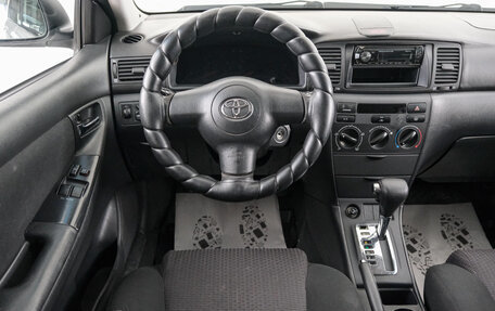 Toyota Corolla, 2006 год, 739 000 рублей, 14 фотография