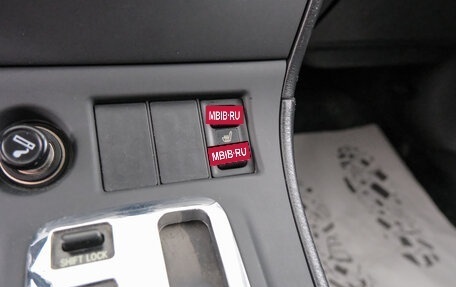 Toyota Corolla, 2006 год, 739 000 рублей, 18 фотография