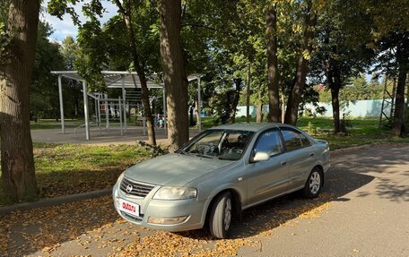 Nissan Almera Classic, 2006 год, 230 000 рублей, 3 фотография