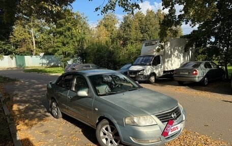 Nissan Almera Classic, 2006 год, 230 000 рублей, 4 фотография