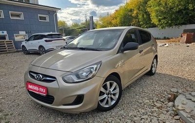 Hyundai Solaris II рестайлинг, 2011 год, 690 000 рублей, 1 фотография