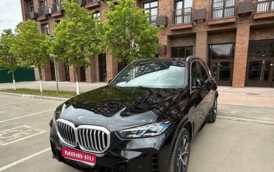BMW X5, 2023 год, 9 950 000 рублей, 1 фотография