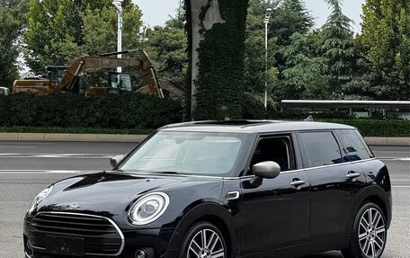 MINI Clubman, 2021 год, 2 278 520 рублей, 3 фотография