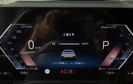 BMW i4, 2025 год, 7 700 000 рублей, 16 фотография
