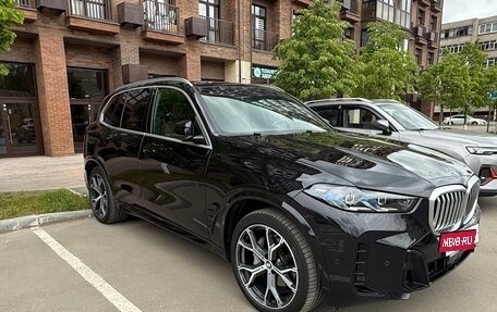 BMW X5, 2023 год, 9 950 000 рублей, 2 фотография