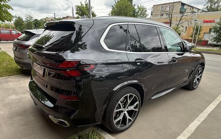BMW X5, 2023 год, 9 950 000 рублей, 12 фотография