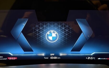 BMW X5, 2023 год, 9 950 000 рублей, 15 фотография