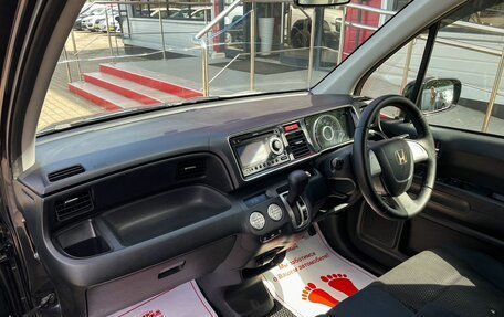 Honda Life IV, 2013 год, 529 000 рублей, 7 фотография