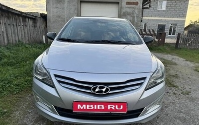 Hyundai Solaris II рестайлинг, 2014 год, 750 000 рублей, 1 фотография
