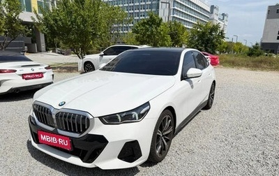 BMW 5 серия, 2026 год, 8 087 700 рублей, 1 фотография