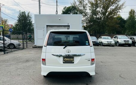 Toyota ISis I, 2012 год, 1 379 000 рублей, 7 фотография