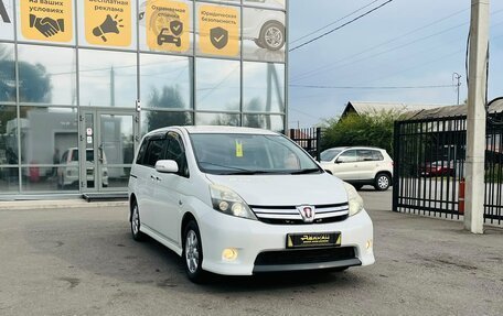 Toyota ISis I, 2012 год, 1 379 000 рублей, 4 фотография