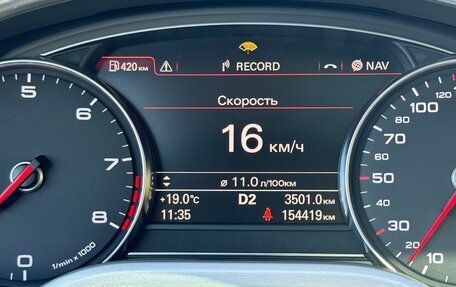 Audi A8, 2016 год, 3 925 431 рублей, 24 фотография