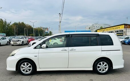 Toyota ISis I, 2012 год, 1 379 000 рублей, 9 фотография