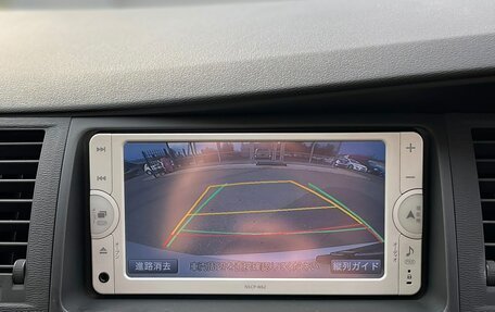 Toyota ISis I, 2012 год, 1 379 000 рублей, 17 фотография