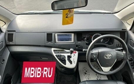 Toyota ISis I, 2012 год, 1 379 000 рублей, 16 фотография