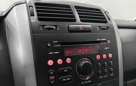 Suzuki Grand Vitara, 2012 год, 1 450 000 рублей, 19 фотография