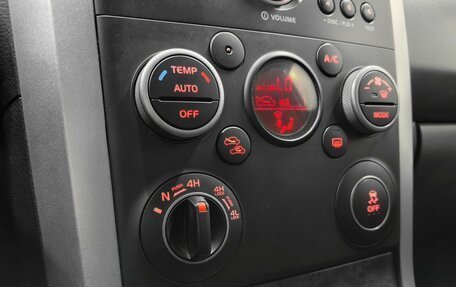 Suzuki Grand Vitara, 2012 год, 1 450 000 рублей, 20 фотография