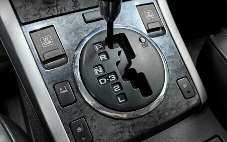 Suzuki Grand Vitara, 2012 год, 1 450 000 рублей, 21 фотография