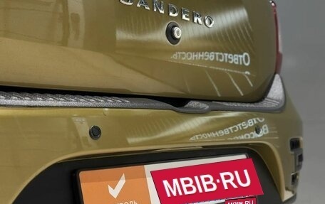 Renault Sandero II рестайлинг, 2016 год, 782 000 рублей, 11 фотография