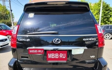 Lexus GX I, 2006 год, 2 399 000 рублей, 11 фотография