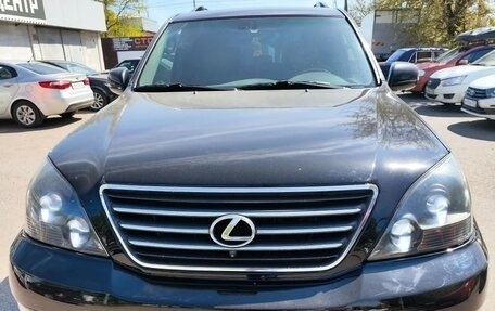 Lexus GX I, 2006 год, 2 399 000 рублей, 3 фотография