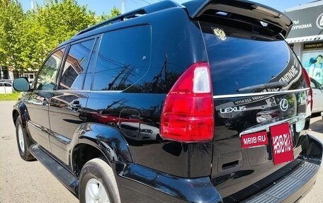 Lexus GX I, 2006 год, 2 399 000 рублей, 8 фотография