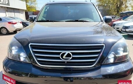 Lexus GX I, 2006 год, 2 399 000 рублей, 12 фотография