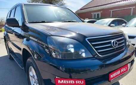 Lexus GX I, 2006 год, 2 399 000 рублей, 5 фотография