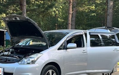 Toyota Wish II, 2007 год, 1 300 000 рублей, 1 фотография