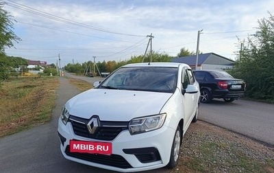 Renault Logan II, 2021 год, 620 000 рублей, 1 фотография