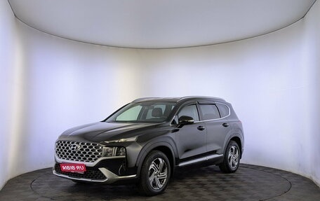 Hyundai Santa Fe IV, 2021 год, 3 075 000 рублей, 1 фотография
